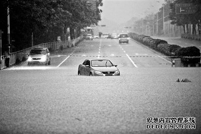 һ(chng)2008ԁ(qing)еĵ·صסĕͨF(xin)ˡݿˡ·Ҋ1׶eˮ͵܇v˾C(j)ͮæĽ