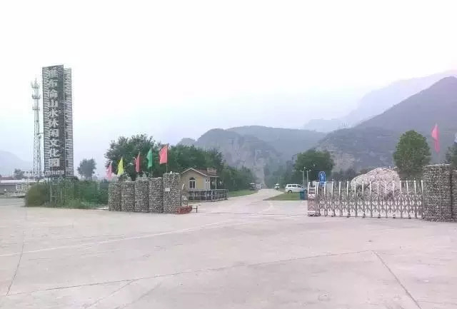 房山六渡公共充電點(diǎn)