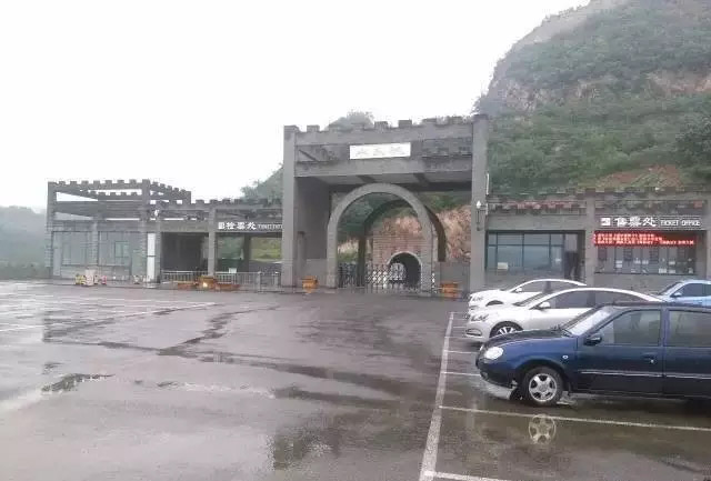 懷柔九渡河水長(zhǎng)城公共充電點(diǎn)