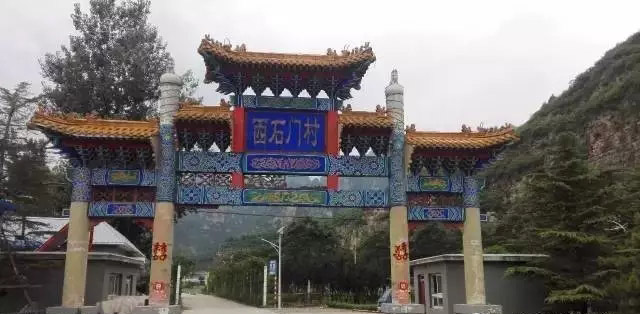 房山十渡西石門村充電點(diǎn)