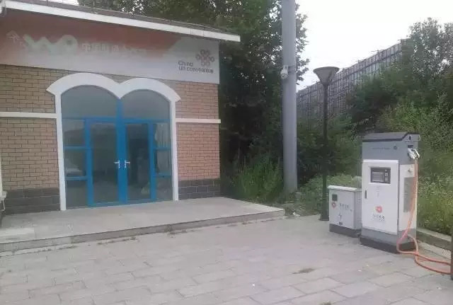 房山長(zhǎng)溝濕地公園旅游咨詢處充電站