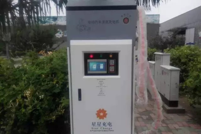 通州碧海圓生態(tài)農(nóng)業(yè)觀光園充電點(diǎn)